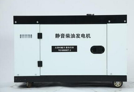 兰考科克12kw小型柴油发电机组