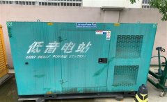 兰考通州四建大波纹箱定制案例